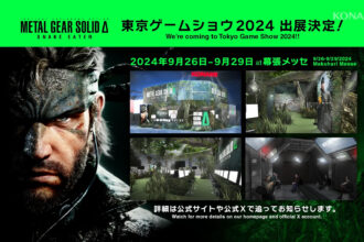 Metal Gear Solid Delta - Snake Eater TGS 2024