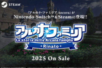 Arcana Famiglia Gets New Switch, PC Game - News