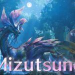 monster hunter wilds mizutsune