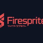 Firesprite